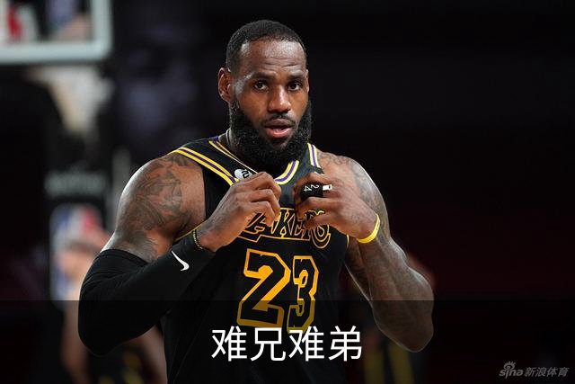 难兄难弟?曼联战热刺难有作为 数据示2-2战平